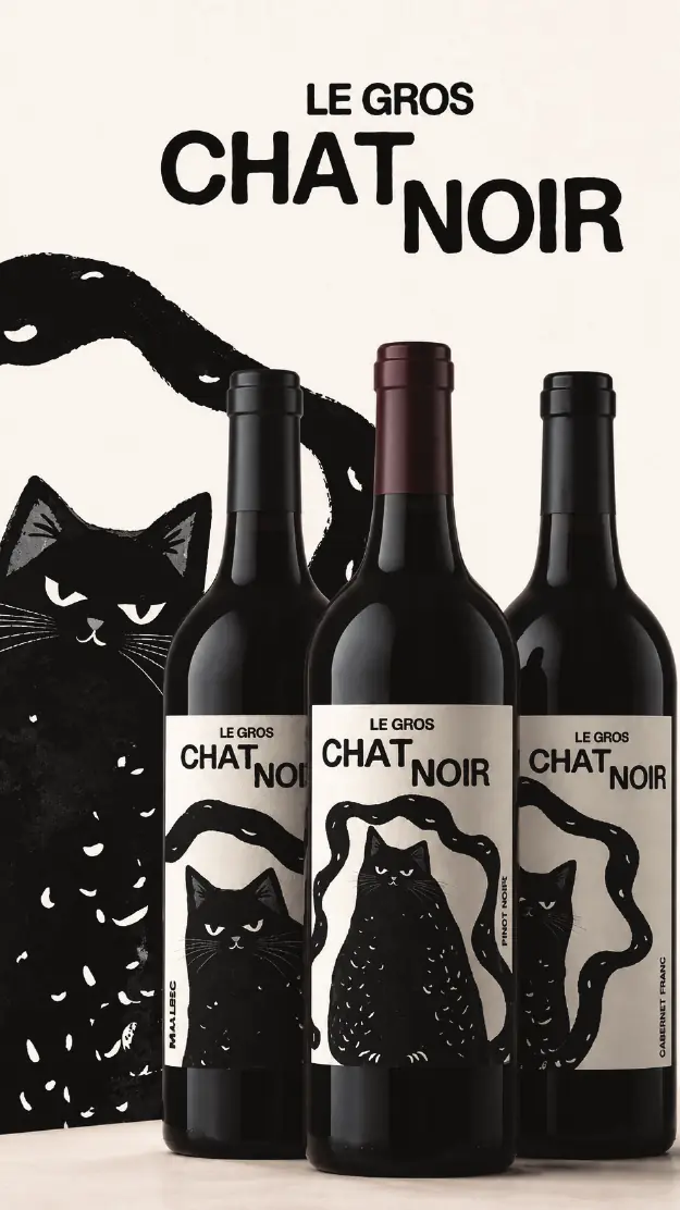 Crowdfarming.wine portfolio, page 75